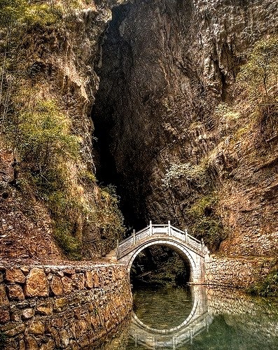 Moonbridge, Hunan, China